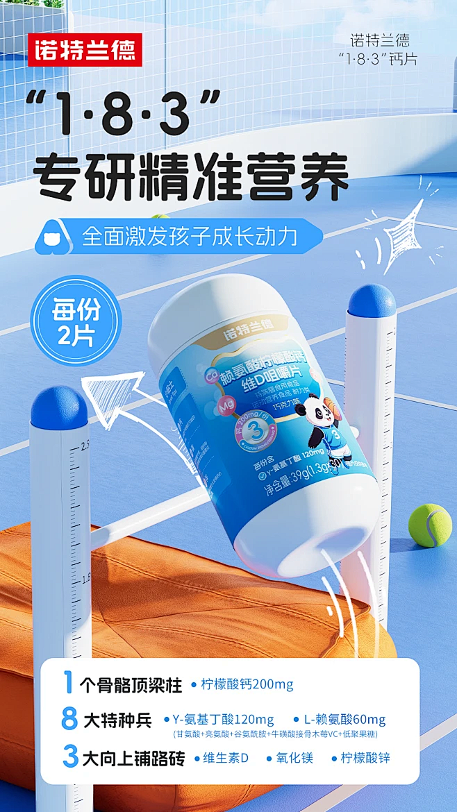 企业微信截图_1719975462782...
