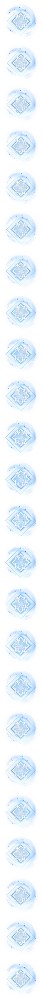 https://qn.res.netease.com/pc/zt/20200217142915/img/sprite2_672af456.png