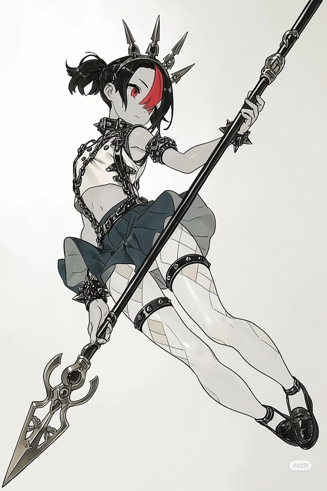 矛