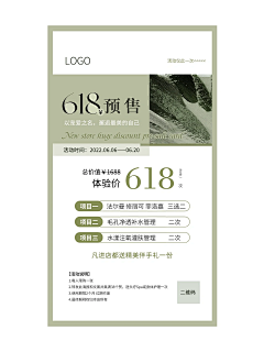 笑容很暖〃采集到其他