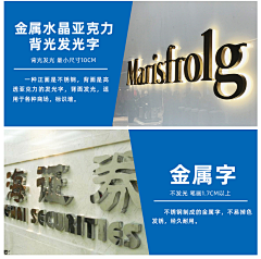 JeStudio采集到工藝材質