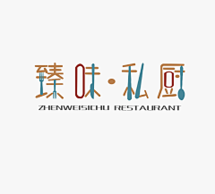 琪胖采集到Logo