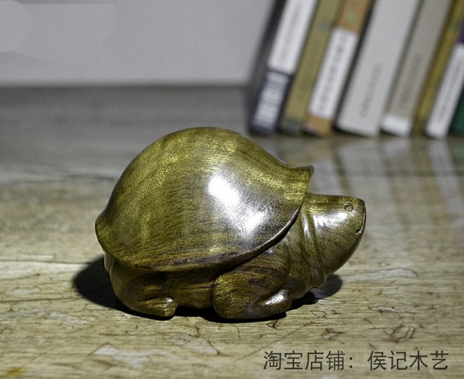 金丝楠木钥匙扣手把件 富甲天下 富甲一方...
