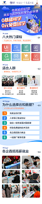 河南云和数据信息技术有限公司