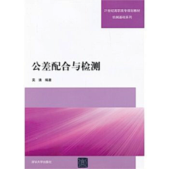荔果香蕉仁采集到教辅类封面
