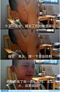 脑残对话  摸一摸，三百多啊。