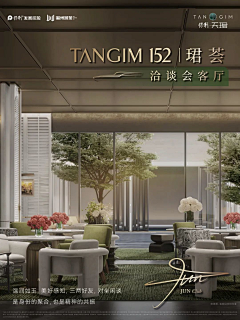 ┊魔ˇ羯oO采集到小绿书