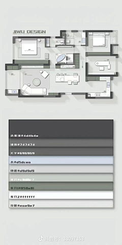 永远的坏孩子采集到顶视图