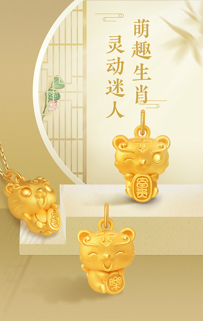 老庙官方旗舰店