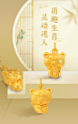 老庙官方旗舰店