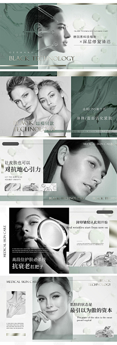 SUMI苏采集到点评店铺装修
