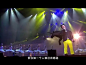 【高清陈奕迅演唱会 150分钟】开场的造型和几首慢歌震到我了！转 http://t.cn/hrOXf
