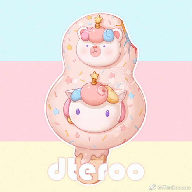 ️独角兽雪糕 ​​​​