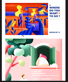 悠哉的狗吹采集到UI·鼠绘插画