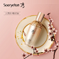 Sooryehan/秀雅韩 真生精华乳3周年礼盒215ml 人参滋养 补水保湿-tmall.com天猫