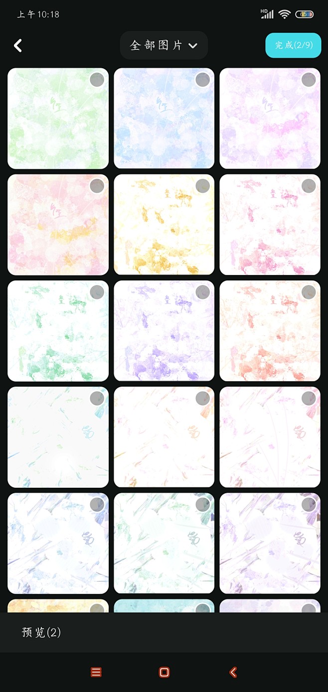 @血笙笙笙笙笙笙
fl裙里的近期底图更新...