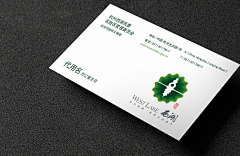 laiyinshiren采集到名片/card