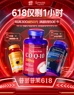 NI0118NI采集到人物海报参考