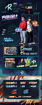 双子星闪耀之时：《说唱听我的》第二季-Post_大千影业