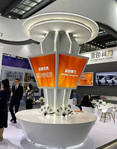 用户WvBb53Oy采集到單柱頂