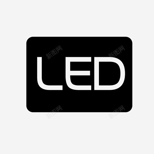 LED图标