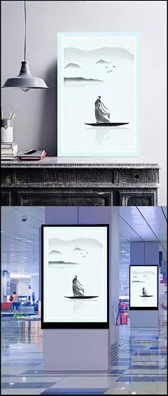 水墨风家居装饰画海报背景模板|海报,家居装饰画,水墨海报,家居海报,装饰画海报,水墨风,禅意,背景模板,远山,诗人,简约,文艺,海报背景,大雁,中国风/复古,背景图