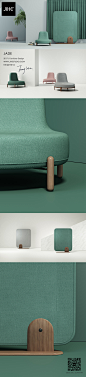 JIHE STUDIO 李天设计 | 产品设计 设计师 家具设计 沙发设计 JADE SOFA DESIGN 沙发 中国新锐设计师 