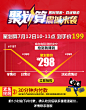 alt反季羽绒服男士白鸭绒冬季清仓韩版修身中长款加厚处理外套潮-tmall.com天猫