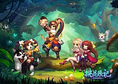桃花源记2 (2)