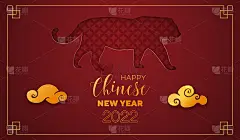 快乐的中国新年2022与黄金剪纸艺术元素和工艺风格在暗红色的背景