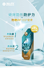 海昌光耀日抛30片隐形近视眼镜一次性透明小直径旗舰店官网正品-tmall.com天猫