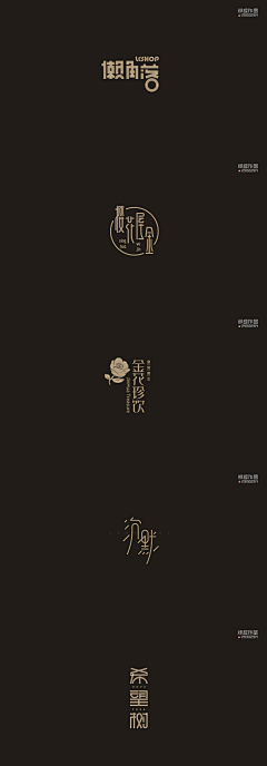 459507562采集到logo