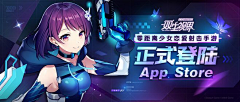 hxun采集到主KV