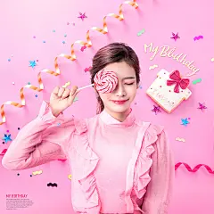 糖果少女粉 促销氛围 色彩绚丽 促销主题海报设计PSD ti302a11808