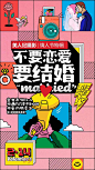 详情页面-美叶