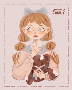 小妖插画采集到小妖插画的原创画板