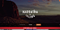 Home | Karratha is Calling