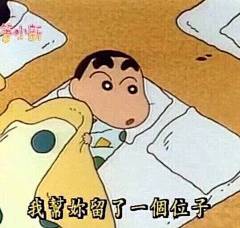 无系列单图战斗力爆表表情包，老规矩有喜欢的拿图点赞评论啦 ​​​​