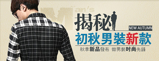 1688.com，阿里巴巴打造的全球最大...