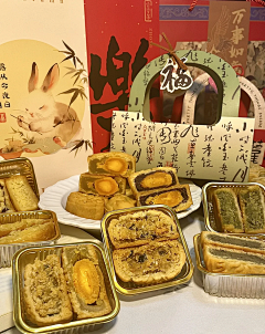 Miss有所谓采集到主题-中秋