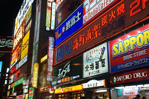 日本霓虹灯的搜索结果 百度图片搜索