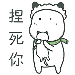 小米豆3微信表情包，插画，漫画，原创，手绘，平面，卡通，动漫，平铺，二次元，元素素材，表情包，壁纸，手机壁纸，背景图