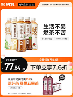 周ZF-4444x采集到食品主附图
