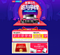 烟灶消洗嵌会场-美的官方旗舰店-天猫Tmall.com