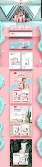 12.28团-dress吉氏旗舰店-天猫Tmall.com