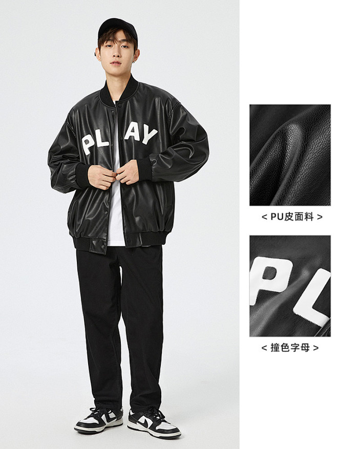 太平鸟男装 pu皮棒球服2022年秋季新...
