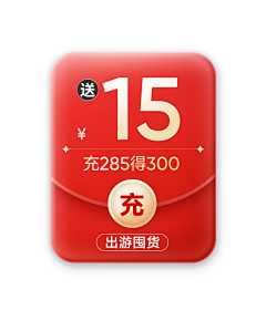 Vvvvk%采集到券