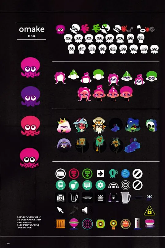 splatoon | Tumblr-花瓣网