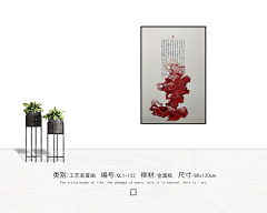 深圳市星绘画业-画厂采集到深圳星绘画业-2022 春季新品