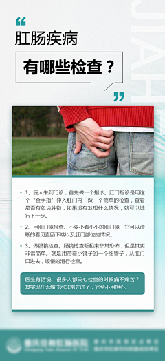 woWVfoHn采集到科普